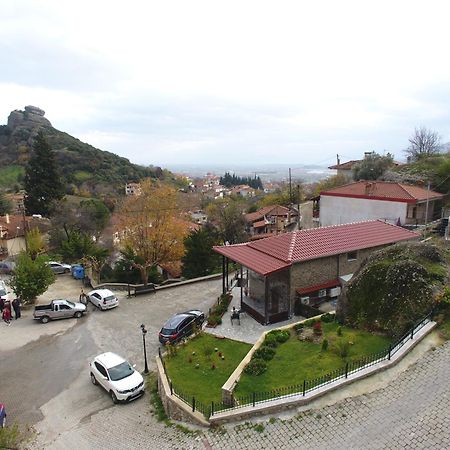 Voulas Traditional House Meteora 1 カランバカ エクステリア 写真