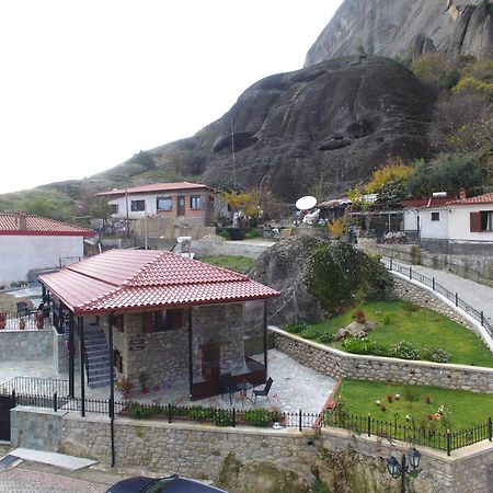 Voulas Traditional House Meteora 1 カランバカ エクステリア 写真