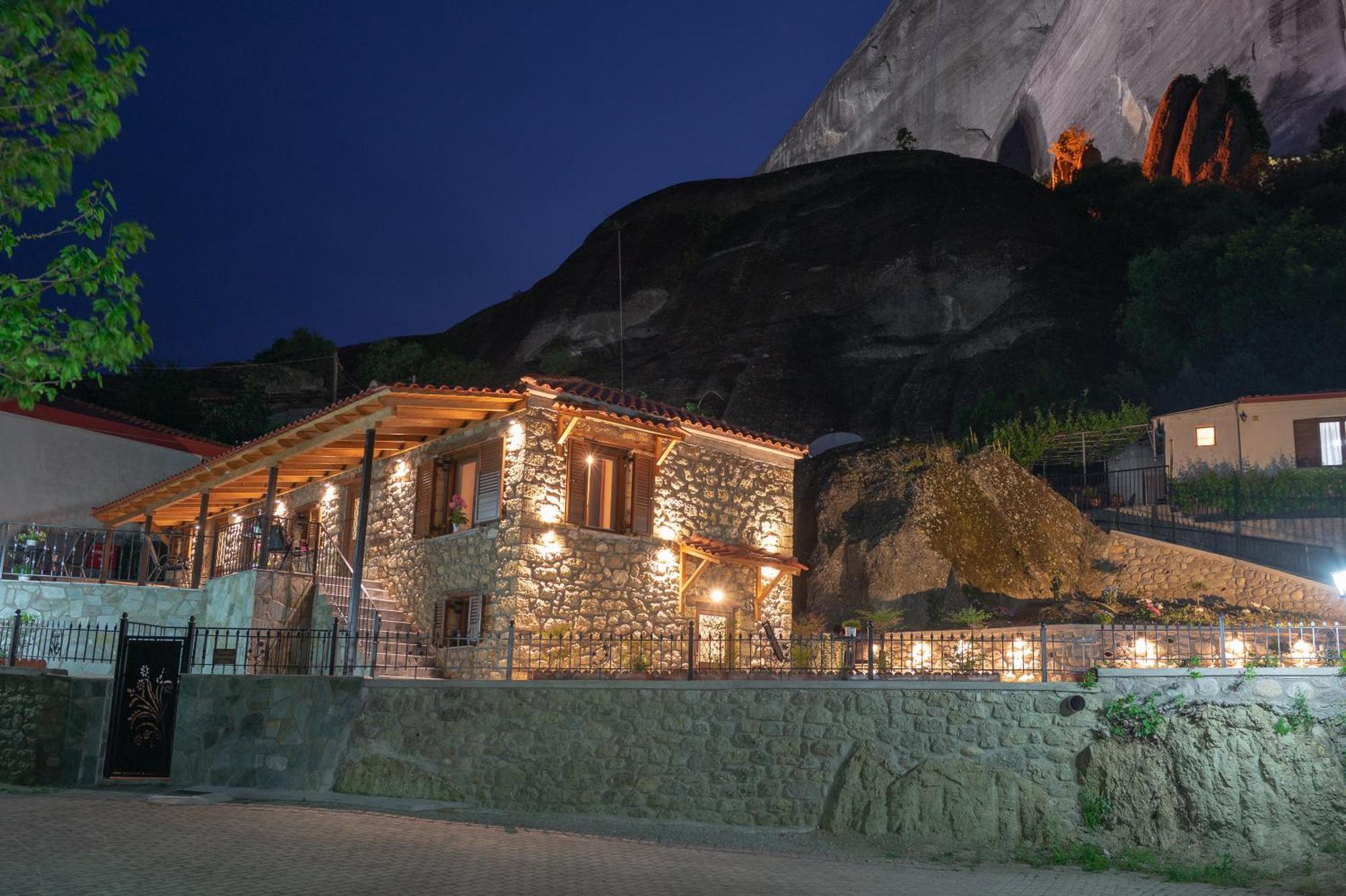 Voulas Traditional House Meteora 1 カランバカ エクステリア 写真